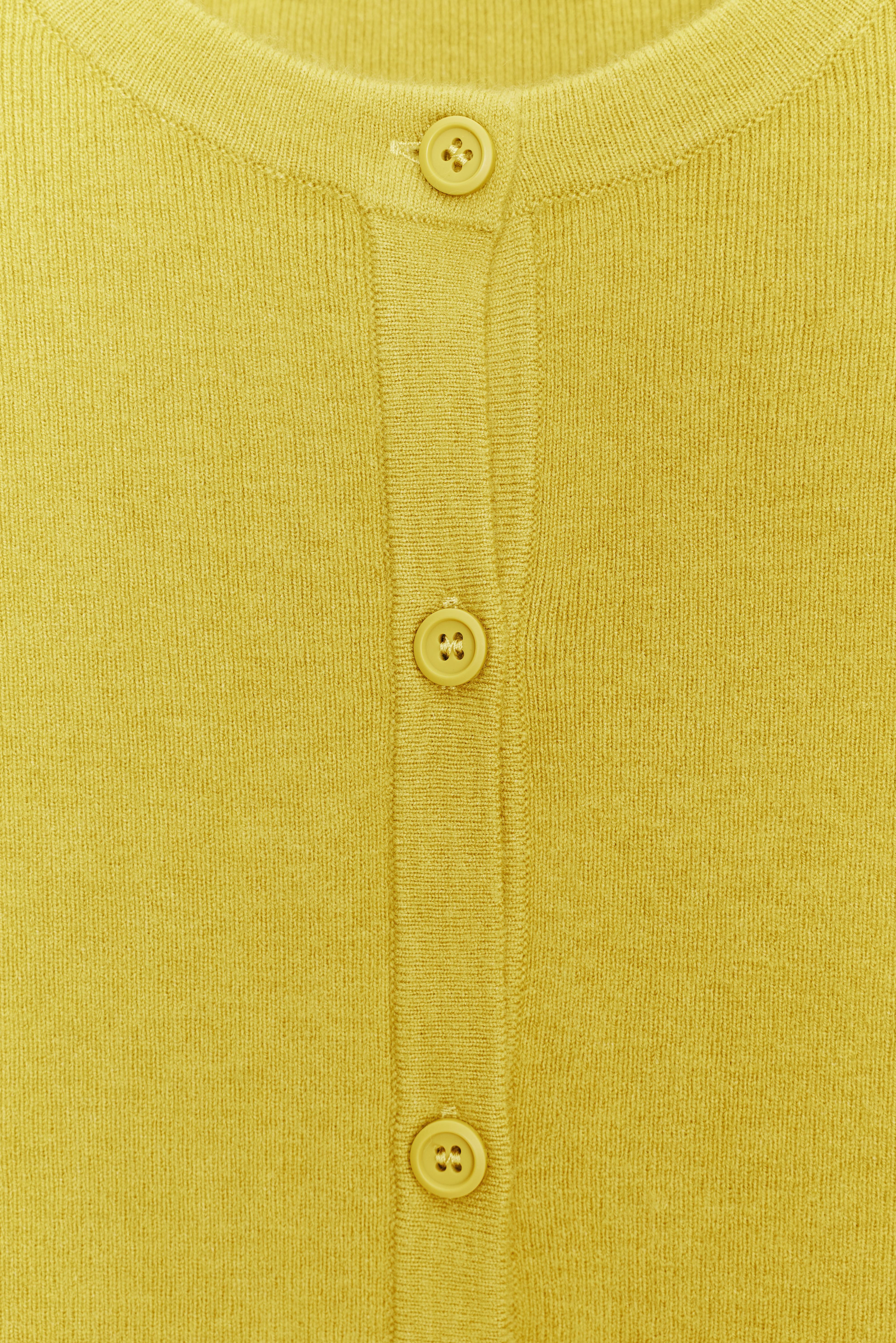 BASIC KNIT BUTTON CARDIGAN